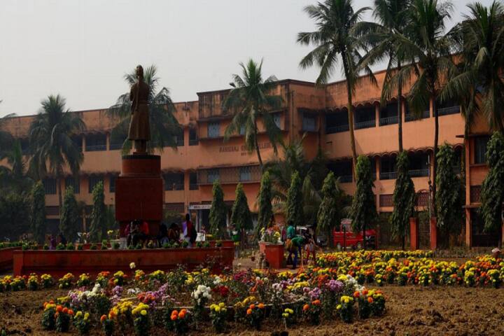 campus-view